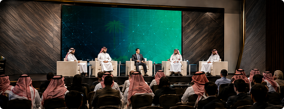 مؤتمر التقنيات الذكية لمستقبل مستدام